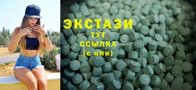 OMG   Мичуринск  Ecstasy TESLA 